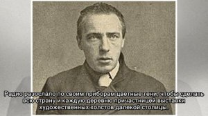 Велимир Хлебников: как русский поэт предсказывал будущее