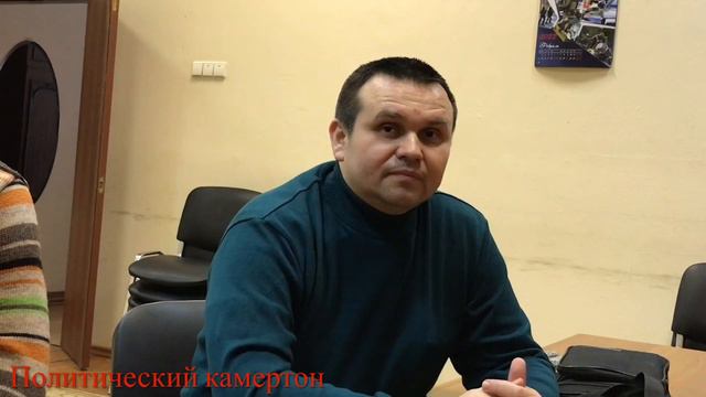 «Я прибыл с прифронтовой территории» смотреть онлайн