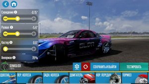 Поговорим о передней подвеске в CarX Drift Racing 2