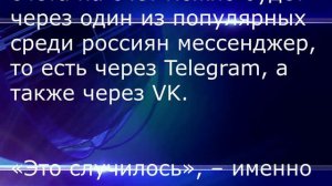 Небывалое Изменение затронет тех, кто любит Пересылать Деньги со счета на счет