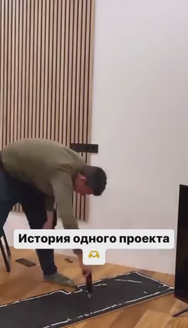 Монтаж декоративных реечных панелей на жидкие гвозди 👍🏻