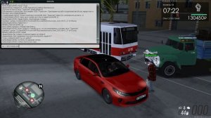 Выезд с территории не пропустил машину на главной дороге, и говорит что у меня помеха справа