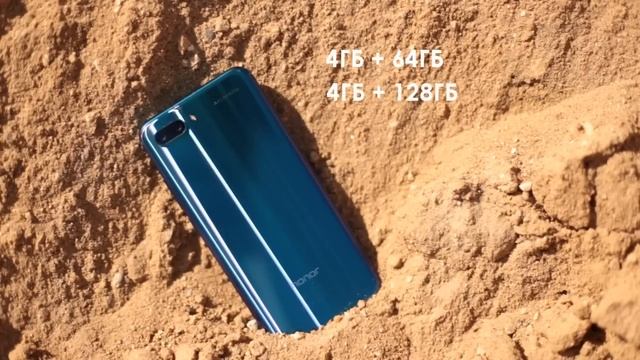 Обзор Honor 10