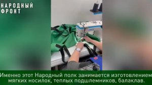 Народный фронт передал швейную машинку общественному движению «Варненский район — фронту»