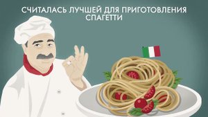 Таганрог: лучшая пшеница для настоящей итальянской пасты