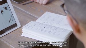 Семь правил, которые помогают жить счастливее, назвала психолог