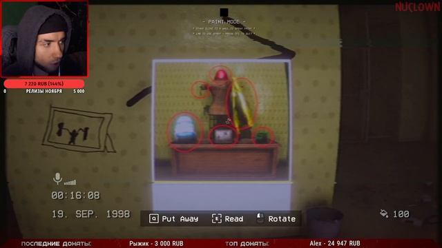 РЕАЛИСТИЧНЫЙ ХОРРОР - ЗАКУЛИСЬЕ! ПРОХОЖДЕНИЕ ✖ The Backrooms 1998 смотреть онлайн