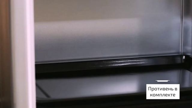 Электропечь CECOTEC Mini oven Bake&Toast 790 Gyro смотреть онлайн