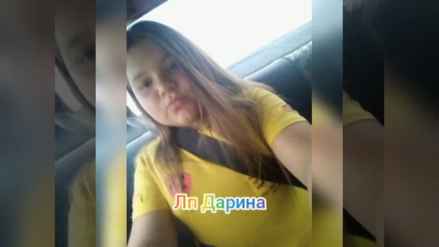 Самая лучшая подруга! 💜🌈