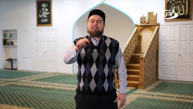 Готов ли ты к Рамадану? смотреть онлайн