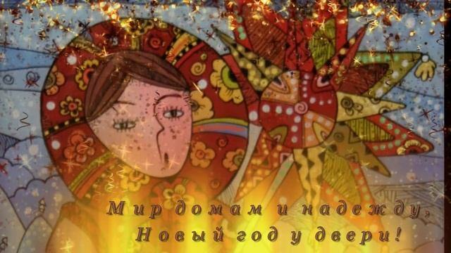 Счастливого Рождества!!!