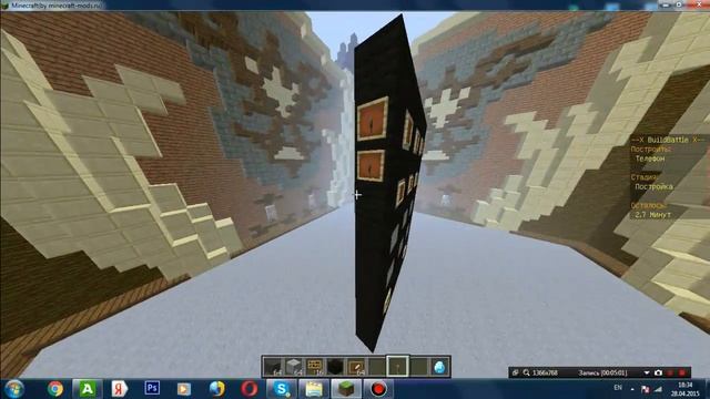 Телефон в майнкрафт - мастера строители #1 minecraft смотреть онлайн