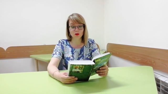 #семейныечтения Ярослав Шипов "Райские хутора" и другие рассказы"
