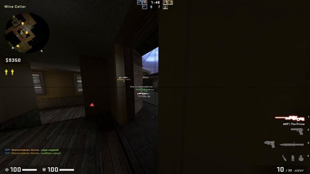 hvh teacher blasted all publics and quickly made vid ft. Dopamine.Systems смотреть онлайн