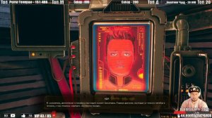 The Outer Worlds НАЧАЛО ИГРЫ ЧАСТЬ 1 ПРОБУЖДЕНИЕ
