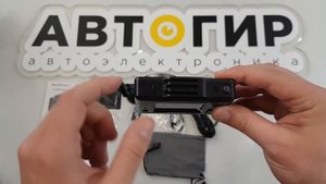 Видеообзор комбо устройства SilverStone F1 Hybrid UNO S от Avtogear.ru