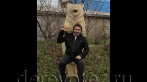 Садовая мебель - резное кресло Медведь