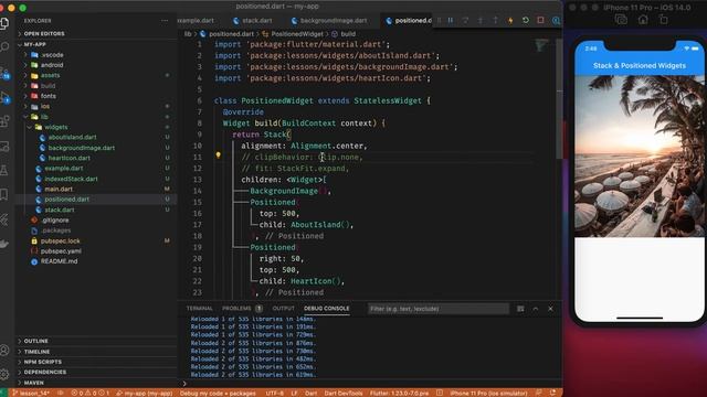Pro Flutter - Урок 14. Виджет Stack,  IndexedStack, Positioned
