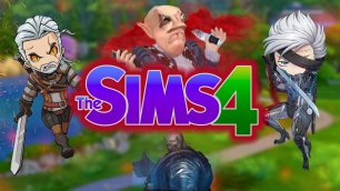 В этом видео происходят страшные вещи. The Sims 4 Нарезка