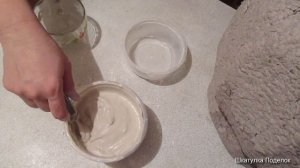 Напольная ваза своими руками. Большая ваза.