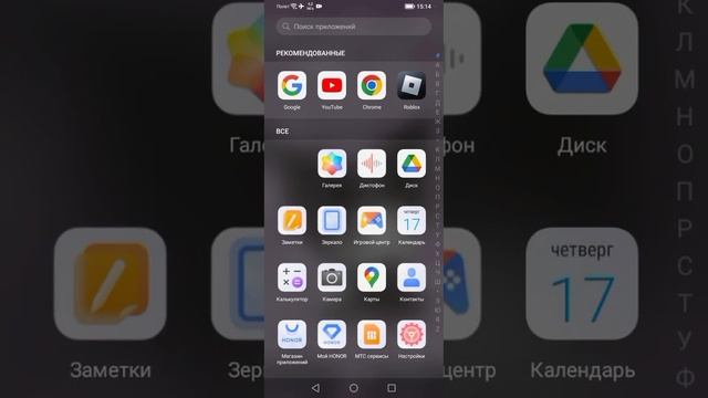 как скачать гача нокс бесплатно? туториал?#скачать #гачанокс