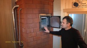 Кирпичная пламенная банная печь - 2 года эксплуатации