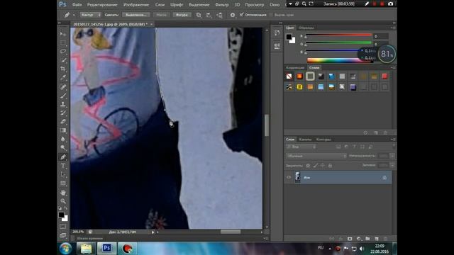 Как изменить фон в Photoshop CS6? смотреть онлайн