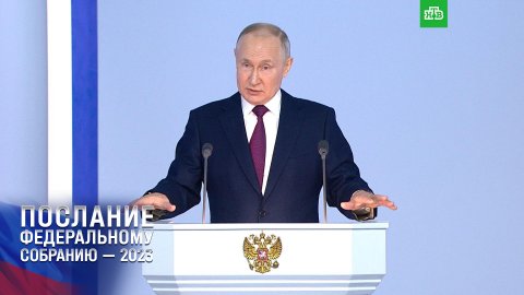 Путин: при реализации нацпроектов не нужна «штурмовщина»