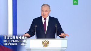 Путин: при реализации нацпроектов не нужна «штурмовщина»