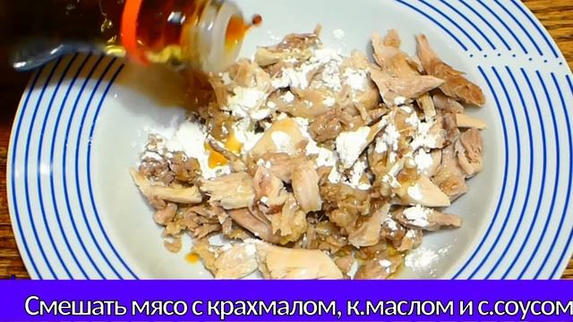Джок, Конги - Каша со столетними яйцами: тайская кухня