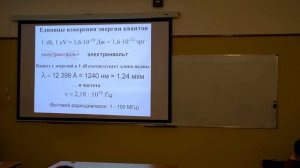 Свет. Владимир Сурдин