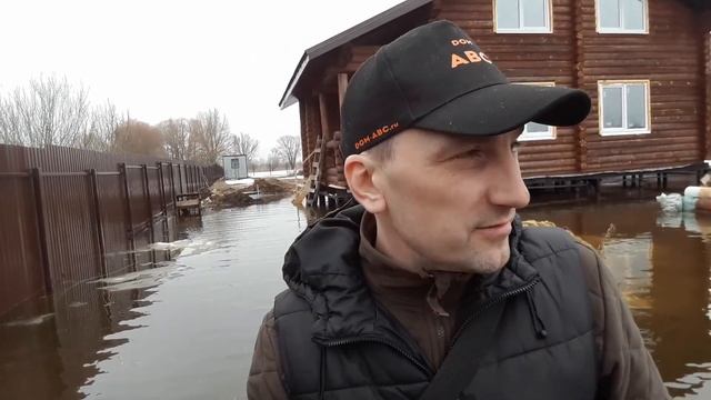 Купили участок на берегу водоема. Что из этого вышло? смотреть онлайн