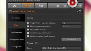 Что надо делать чтобы не было чёрного экрана