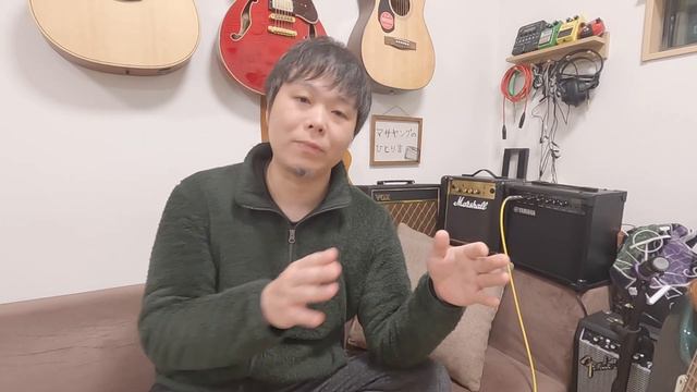 FenderのTONE MASTERシリーズについてどう思いますか？ смотреть онлайн