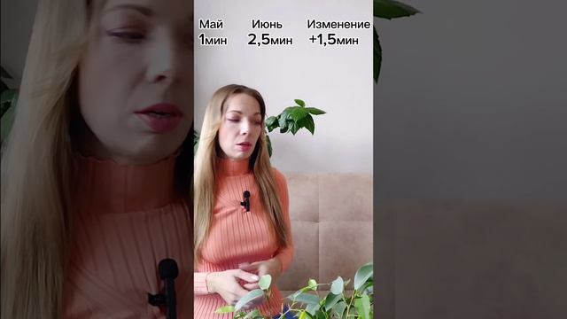 ЭКОНОМИКА и СРАВНЕНИЕ