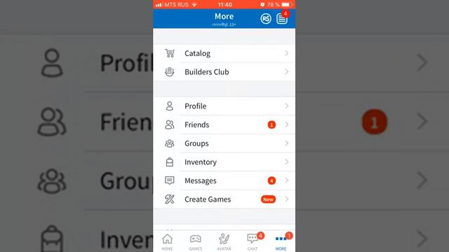 Как заработать Золотого рыцаря в ROBLOX