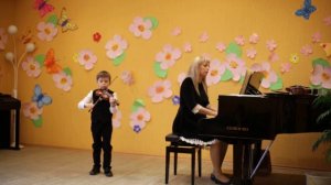Гендель Гавот с вариациями
