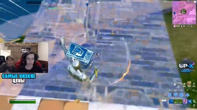 ПОСЛЕ ТАКОГО ФИНАЛА НА SOLO CASH CUP ТУРНИРЕ LORU РАЗБИЛ МОНИТОР. ЛОРУ СОЛО КЭШКАП НАРЕЗКИ FORTNITE смотреть онлайн