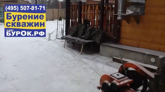Бурение зимой в стесненных условиях люберецкого района