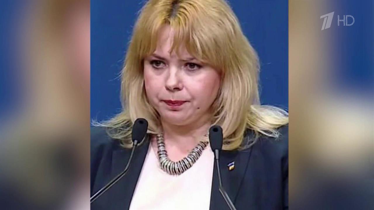 Главой Нацбанка Молдавии назначена гражданка Румынии