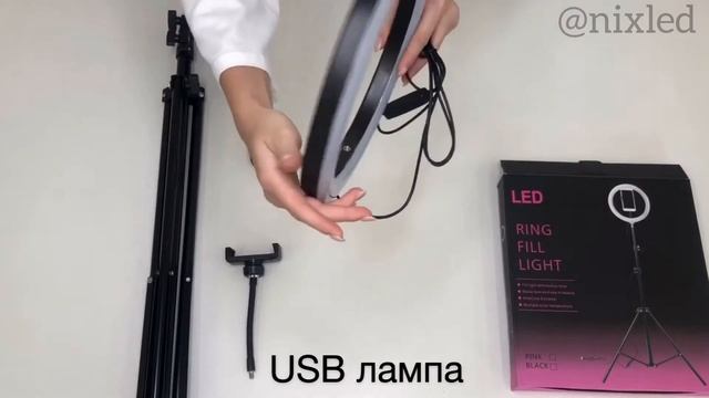 Обзор Кольцевой селфи лампы диаметром 26 см (10дюймов) смотреть онлайн