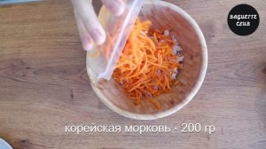 3 рецепта ВКУСНЫХ САЛАТОВ С МЯСОМ для  фуршета ЗА 20 МИНУТ + классные идеи сервировки!