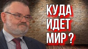 ИСТОРИК ХЛОБУСТОВ. ЗАВТРА НАЧИНАЕТСЯ СЕГОДНЯ