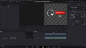 ✅ТЫ ТОЧНО НЕ ЗНАЛ СУПЕРБЫСТРЫЙ СПОСОБ! Как удалить зеленый фон?? в Davinci Resolve #davinciresolve