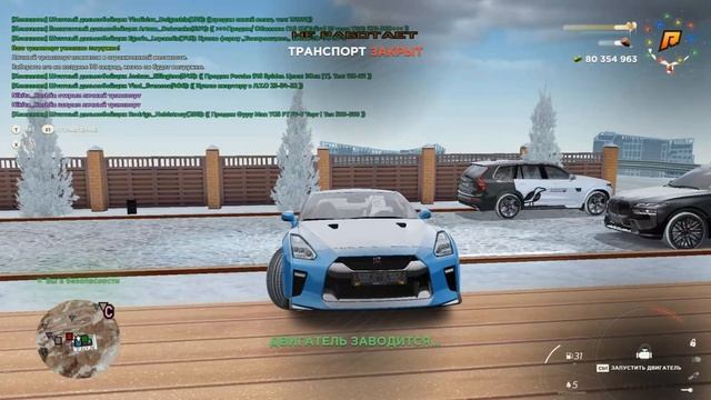 ПЕРЕКУП на РАДМИР РП. ПЕРЕКУП ВЫСОКОГО КЛАССА, КВАРТИР. КУПИЛ ГТР? (RADMIR RP / HASSLE ONLINE). смотреть онлайн