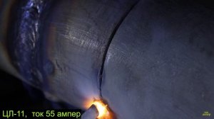 Сварщик находит эти электроды и делает с ними всякое... RSE электроды ОАЭ (исправлено)