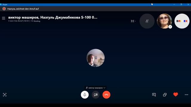 Расслабься и получи удовольствие