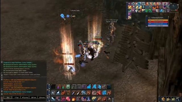 Бешеный тир / Grand Khavatari / х100 смотреть онлайн