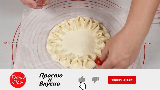 Простая Несладкая Выпечка для Перекуса ! Несложный Рецепт на Каждый День !