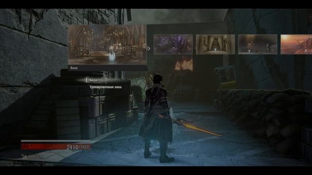 CODE VEIN прохождение без комментариев №28 ТЫ МОГЛА ПОБЛИЖЕ ВСТАТЬ??? смотреть онлайн